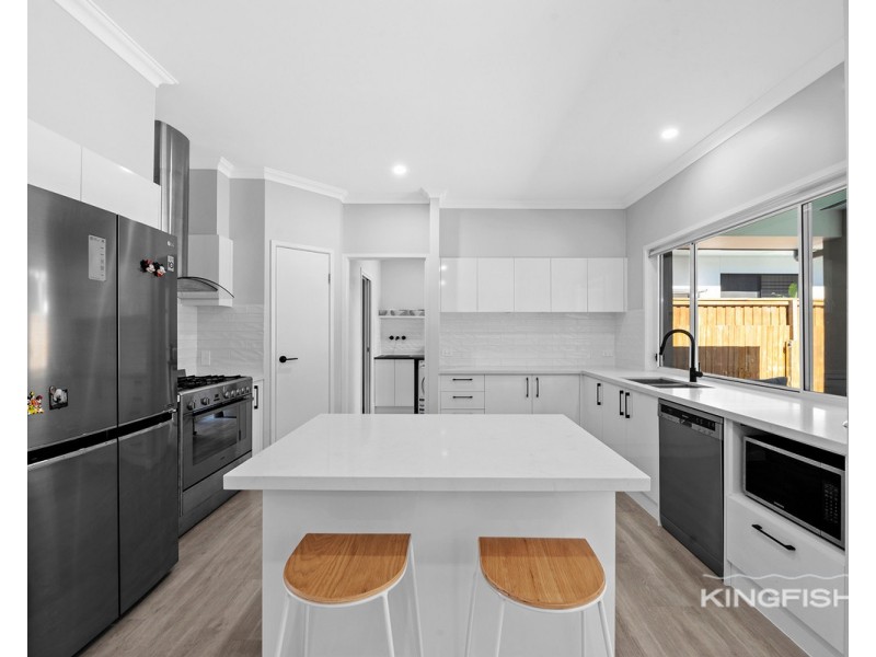 2 Eden Circuit, Reedy Creek QLD 4227
