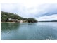85 Lades Road, Harford TAS 7307