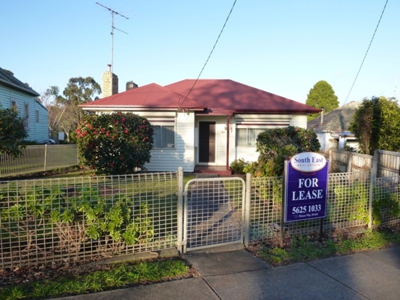 80 Main Neerim Road, Neerim South VIC 3831