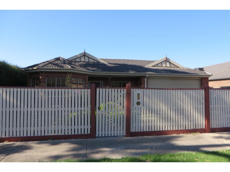 14 Kylemore Drive, South Morang VIC 3752