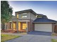 1 Westlander Way, Doreen VIC 3754