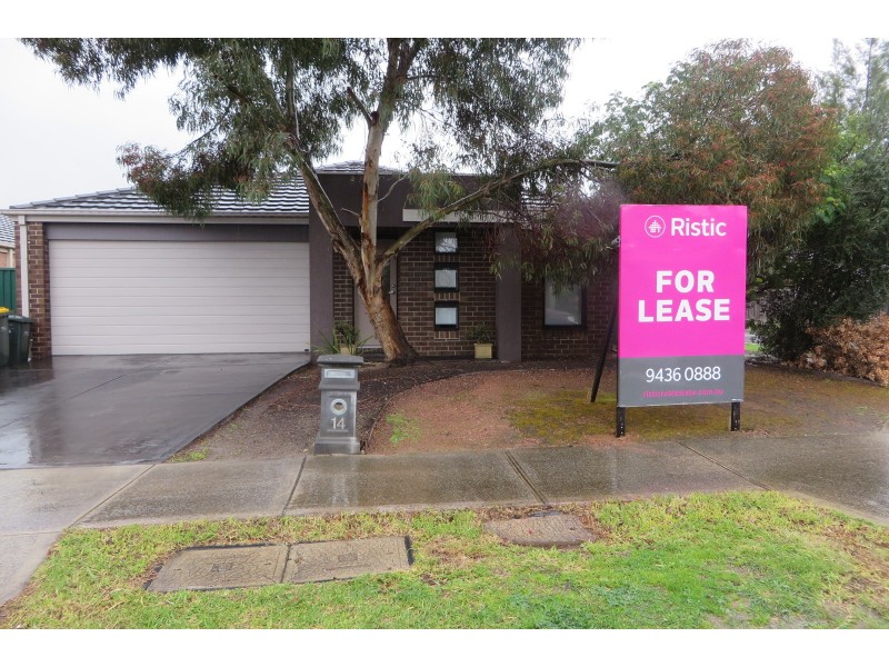 14 Coleridge Way, South Morang VIC 3752