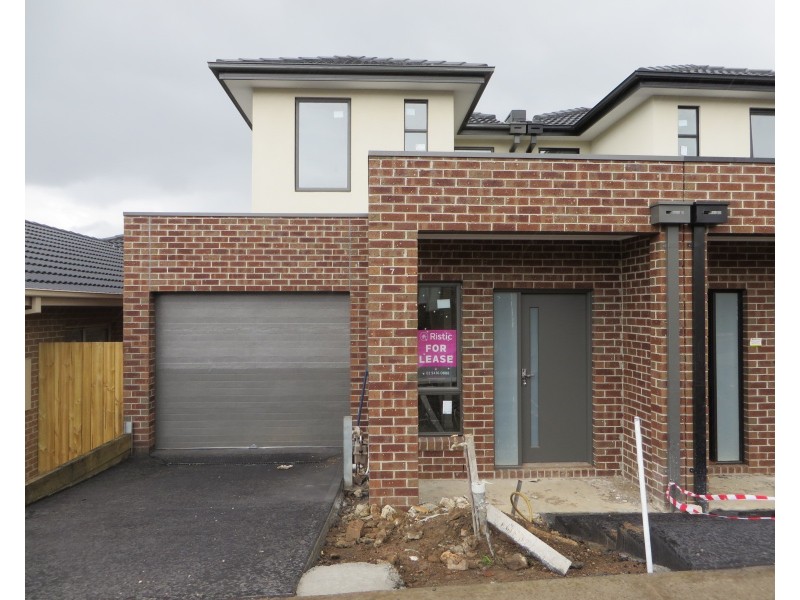 7 Witchazel Drive, South Morang VIC 3752