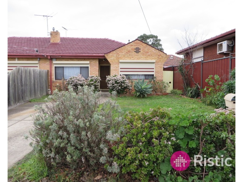 5A Cheddar Road, Reservoir VIC 3073