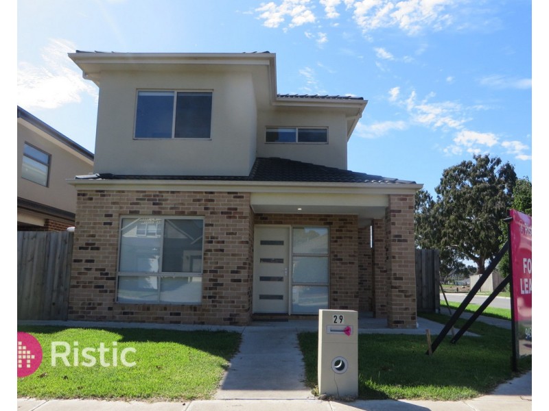 29 Kinkora Crescent, South Morang VIC 3752