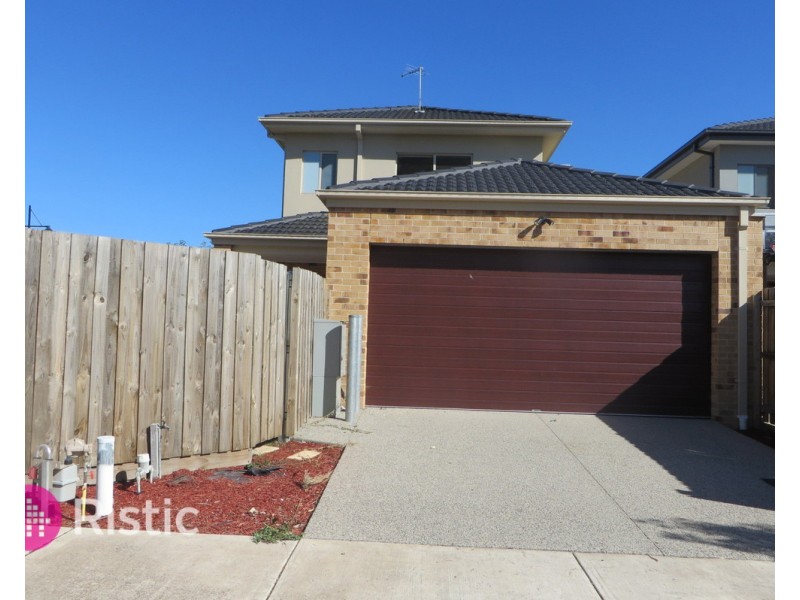 29 Kinkora Crescent, South Morang VIC 3752