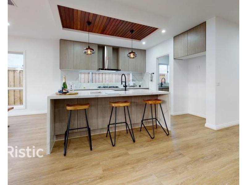 1 Radiata Street, Beveridge VIC 3753