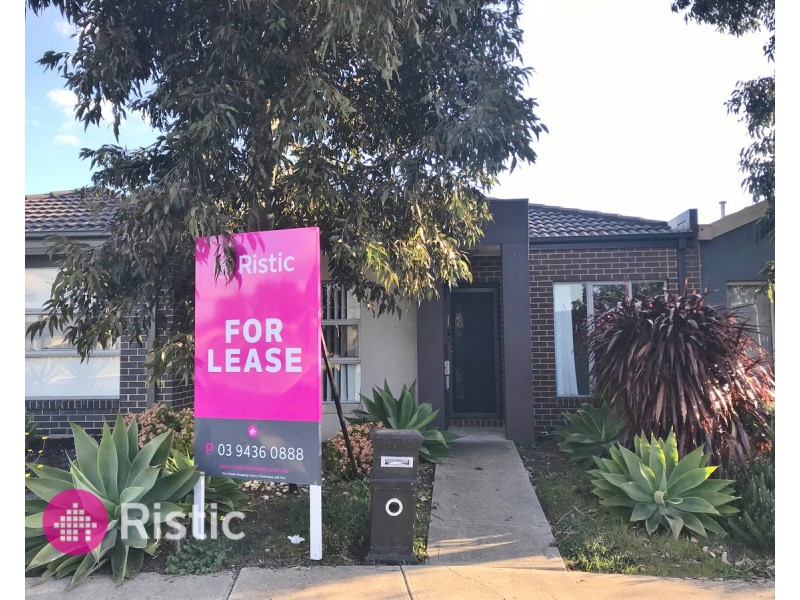 2 Deliza Walk, South Morang VIC 3752