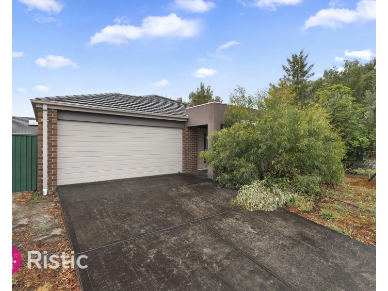 14 Coleridge Way, South Morang VIC 3752