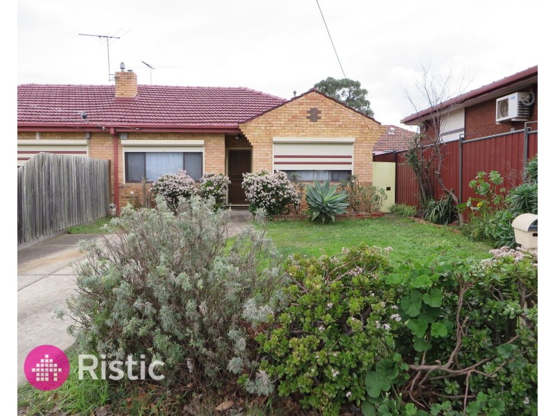 5A Cheddar Road, Reservoir VIC 3073