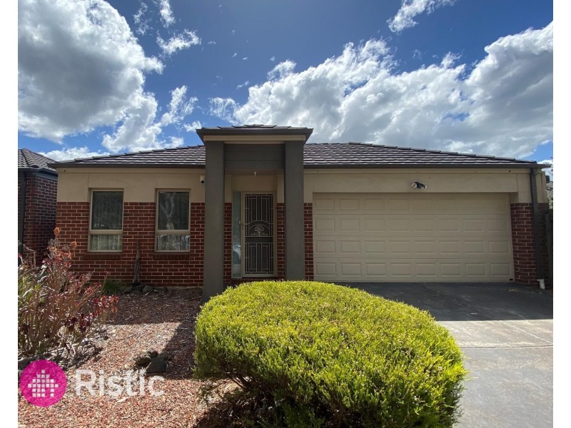 29 Carinya Crescent, South Morang VIC 3752