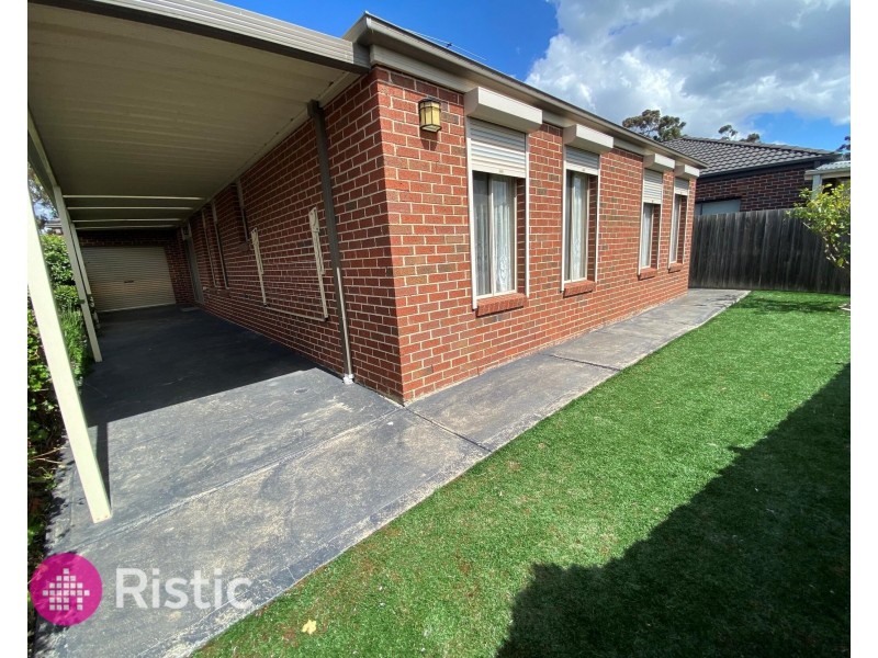 29 Carinya Crescent, South Morang VIC 3752