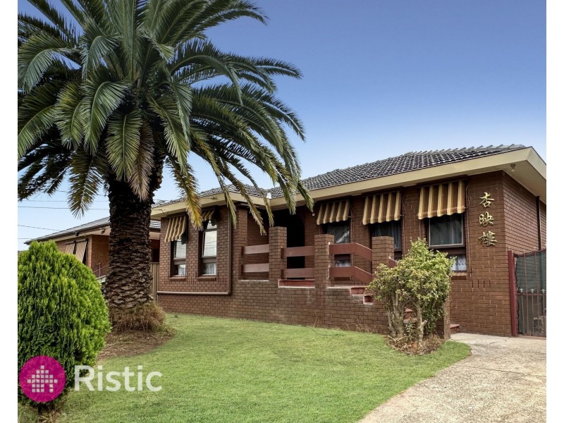 30 Lauder Drive, Bundoora VIC 3083