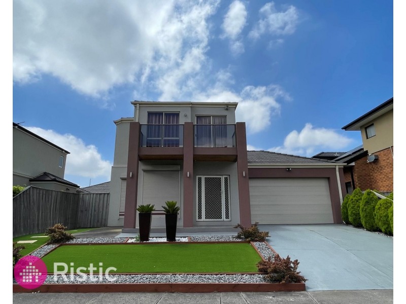 122 Lyndarum Drive, Epping VIC 3076