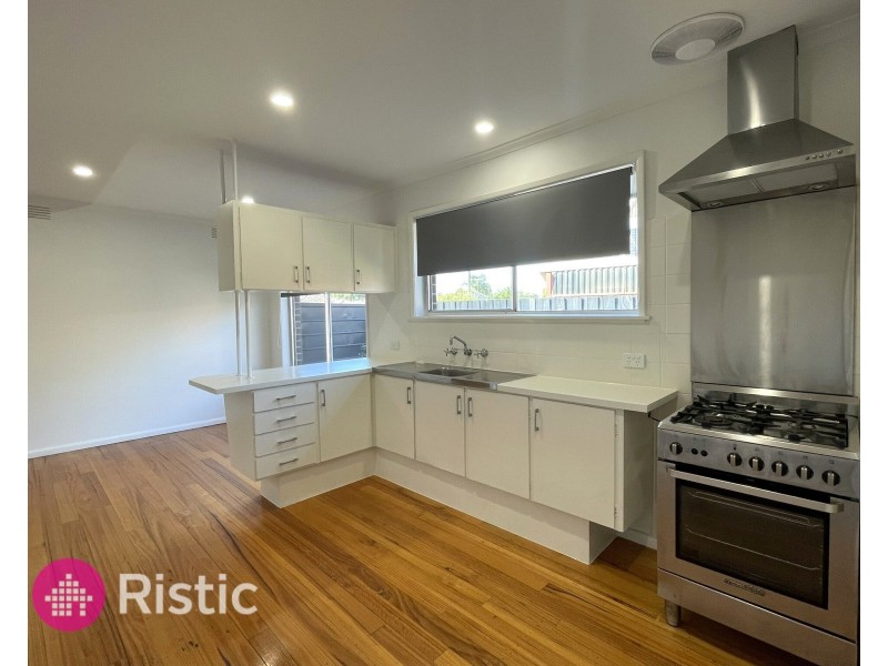 1 Noel Court, Thomastown VIC 3074