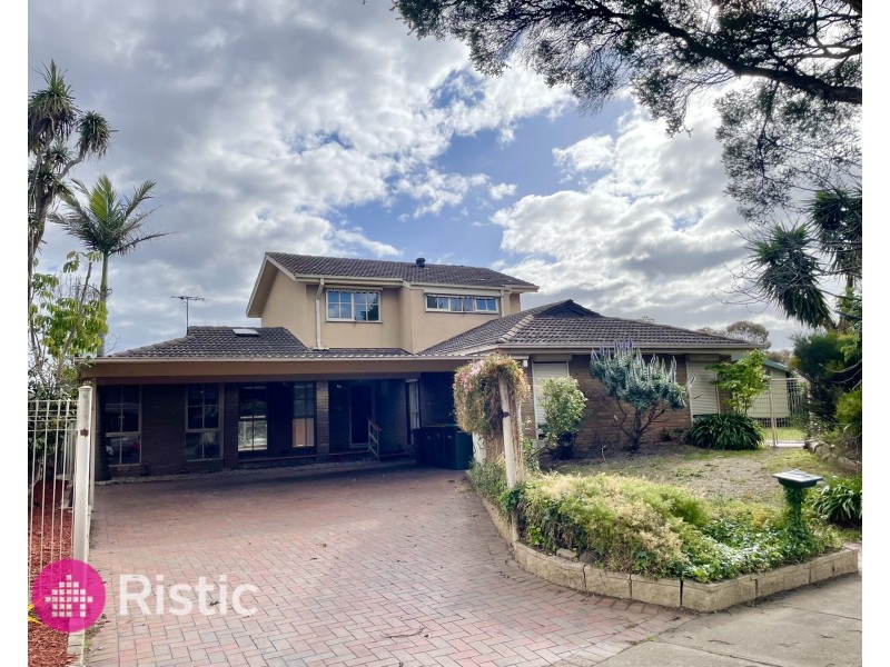5 Ellerslie Court, Mill Park VIC 3082