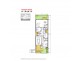 Lot 2307 Belloza Way, Mernda VIC 3754 Floorplan