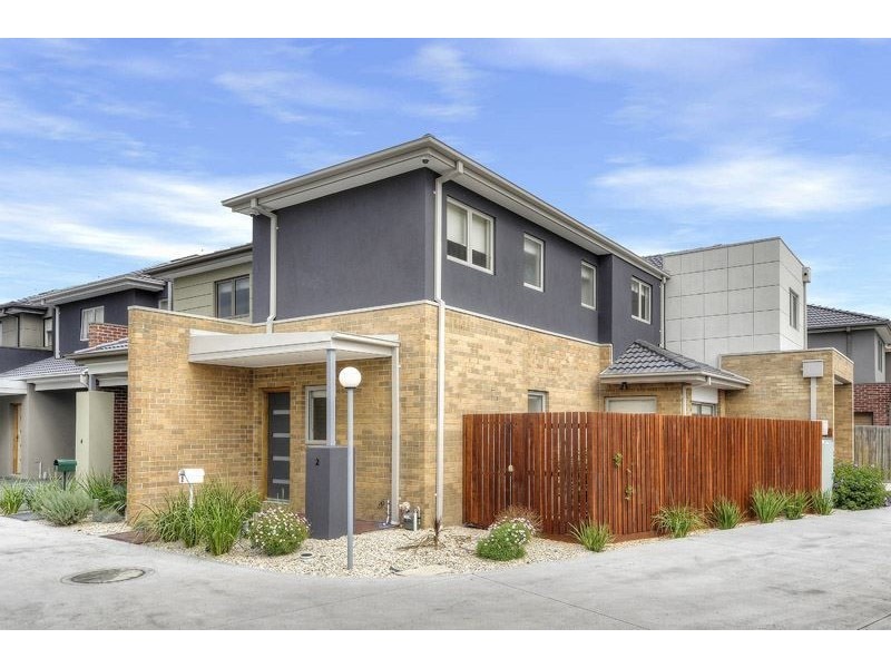 2 Snapdragon Street, South Morang VIC 3752