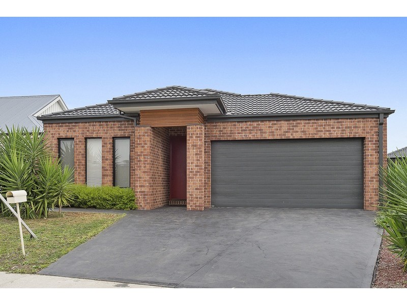 7 Howatt Place, South Morang VIC 3752