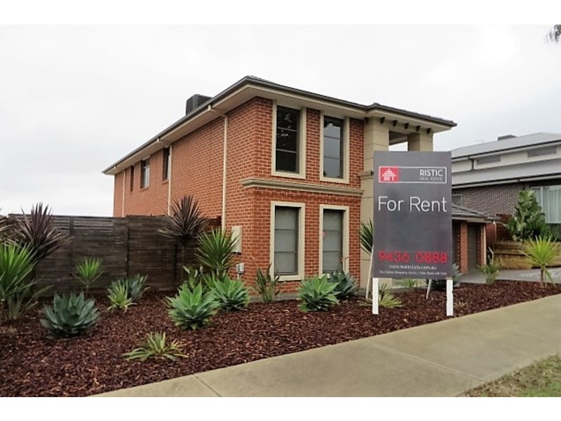 15 Hestia Court, South Morang VIC 3752
