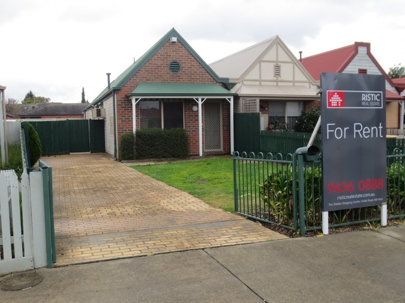 9 Joshua Court, Bundoora VIC 3083