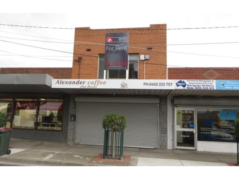 22 Rochdale Square, Lalor VIC 3075