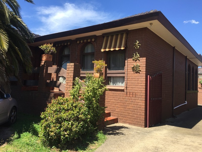 30 Lauder Drive, Bundoora VIC 3083