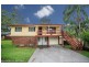 3 The Domain, Nerang QLD 4211