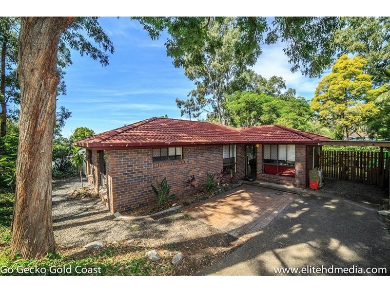 12 Cambridge Crt, Carrara QLD 4211