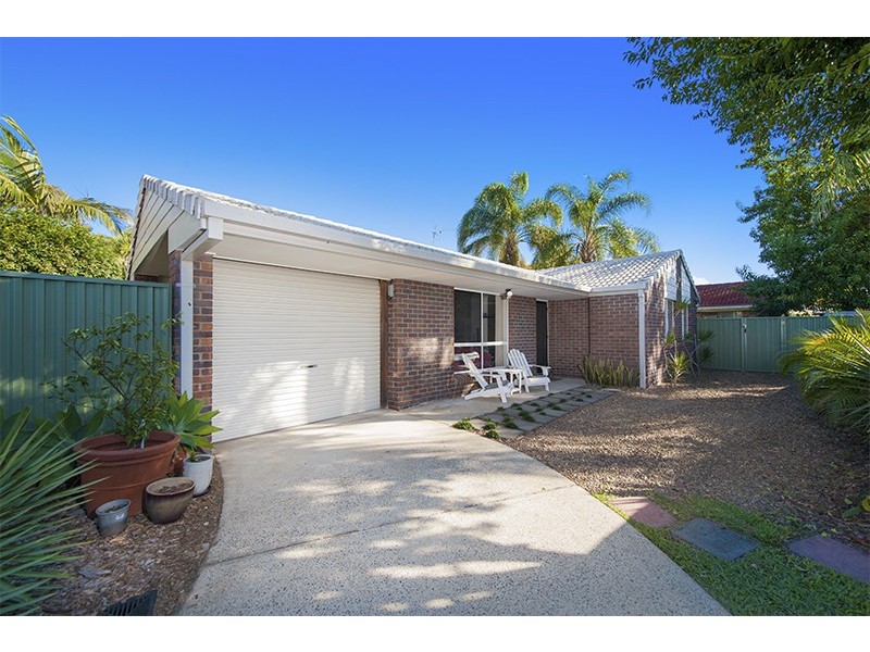 5 Triscay Place, Varsity Lakes QLD 4227