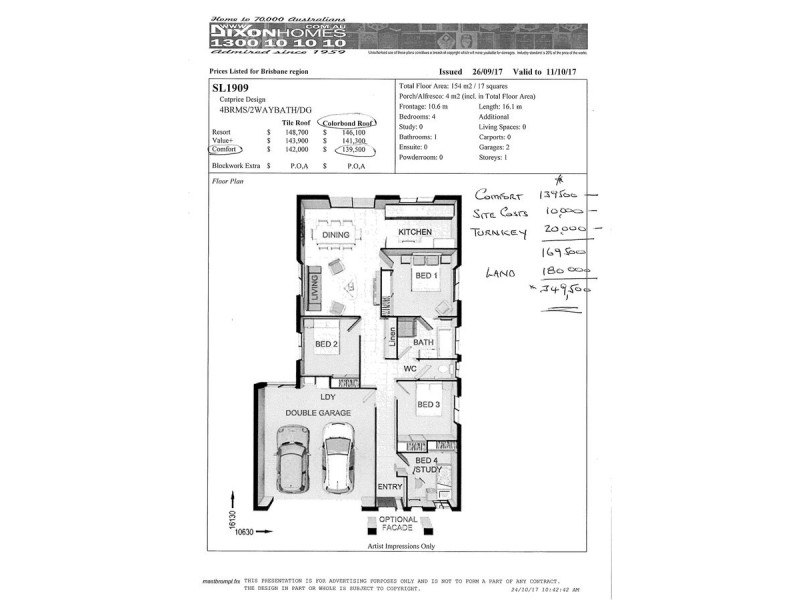 Lot 2, 2 Narianne Street, Marsden QLD 4132