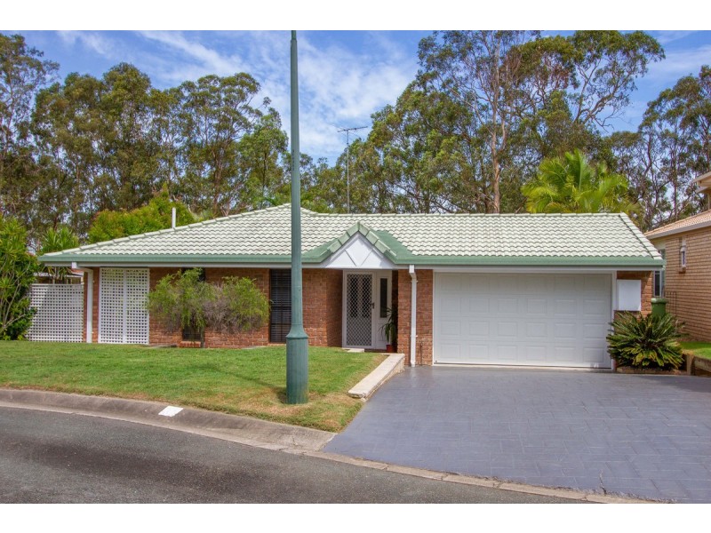 17 Lagrange Court, Shailer Park QLD 4128