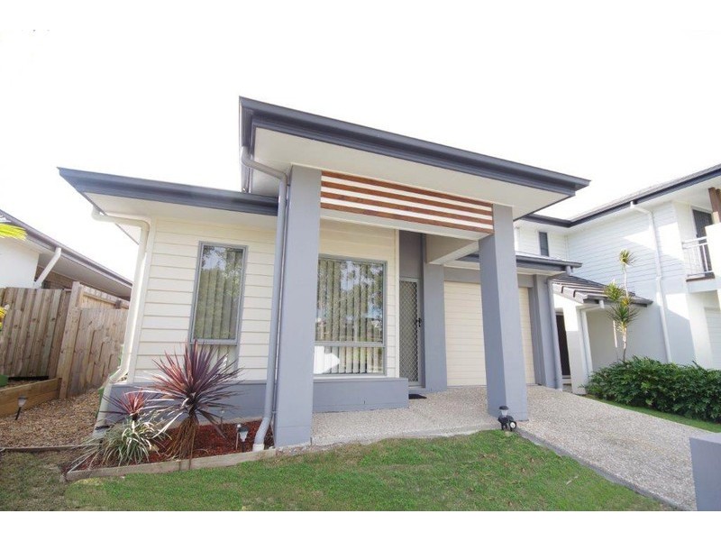7 Francisca Drive, Augustine Heights QLD 4300