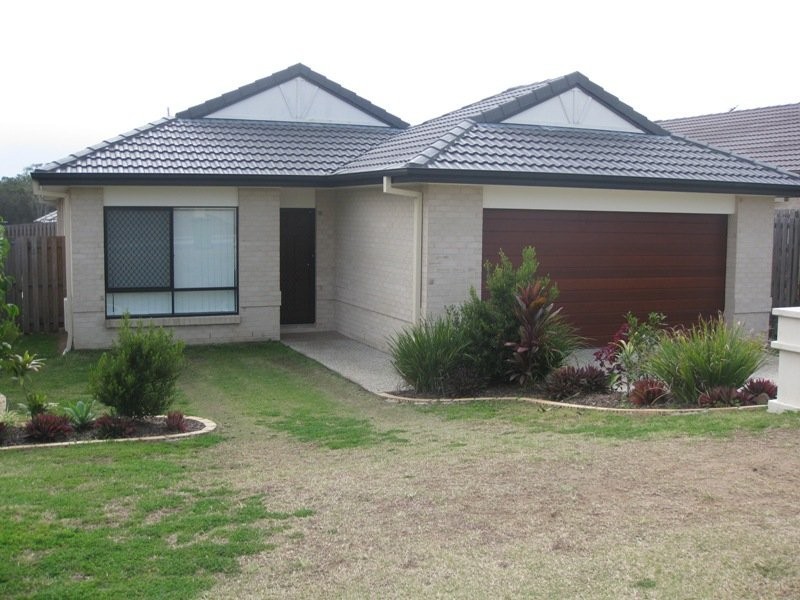 Redbank Plains QLD 4301