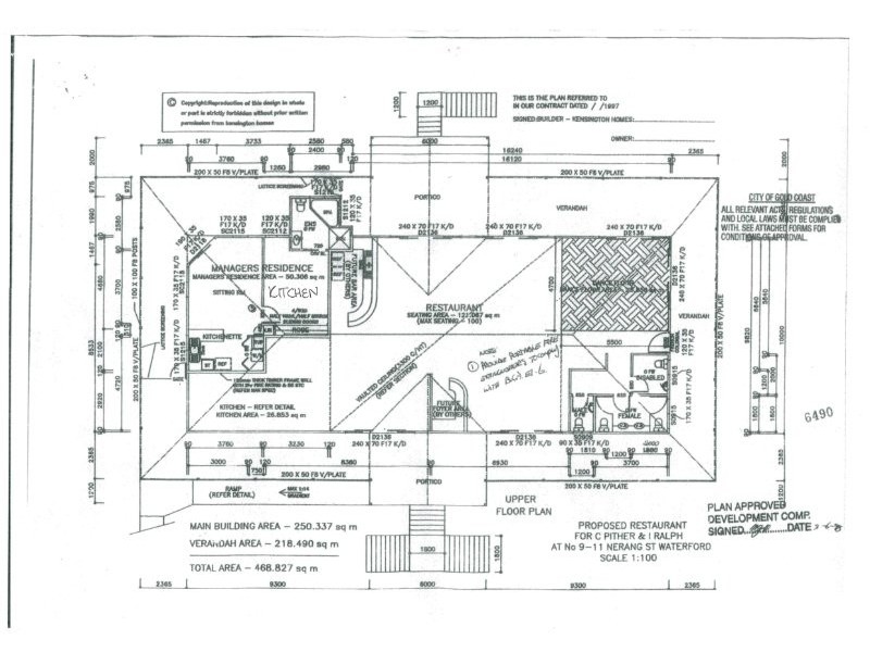 9-11 Nerang Street, Waterford QLD 4133