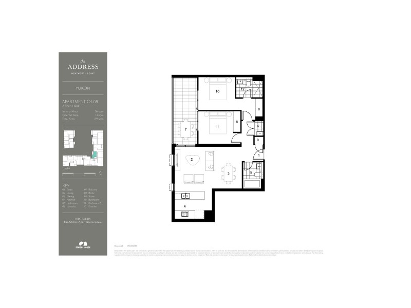 405/21 Verona Drive, Wentworth Point NSW 2127 Floorplan