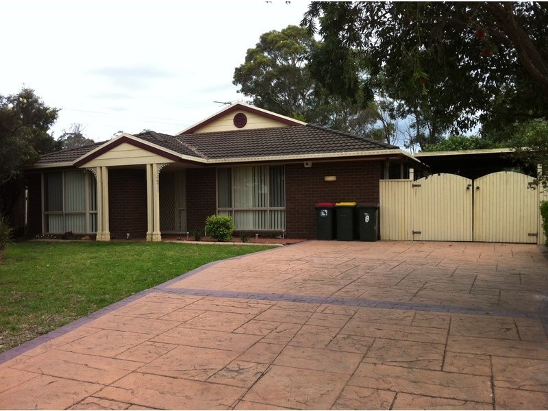 8 Netherbyes Way, Narellan Vale NSW 2567