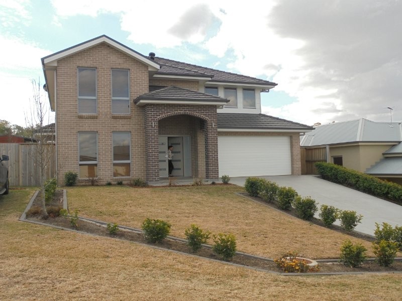 4 Boag Court, Camden Park NSW 2570