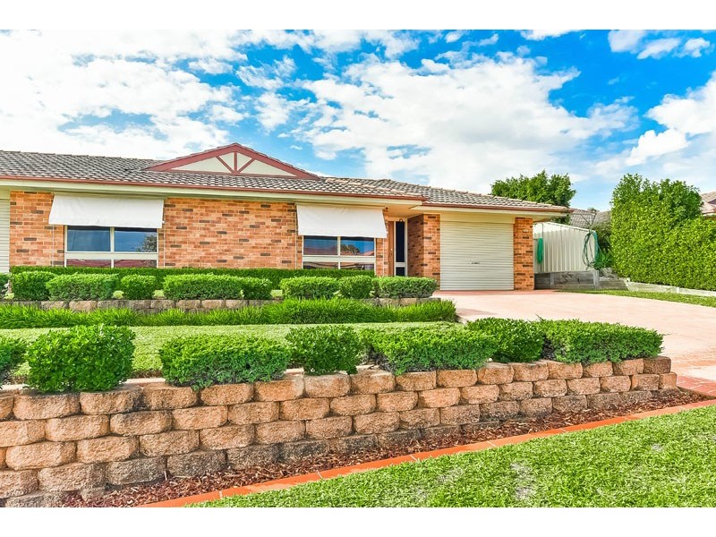 1B Cornuta Close, Narellan Vale NSW 2567