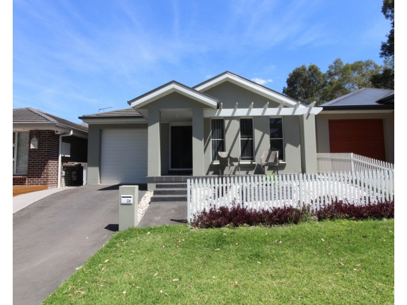 2B Parkway, Camden Park NSW 2570