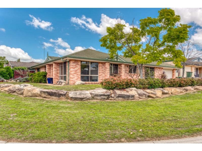 1 Lacy Place, Mount Annan NSW 2567