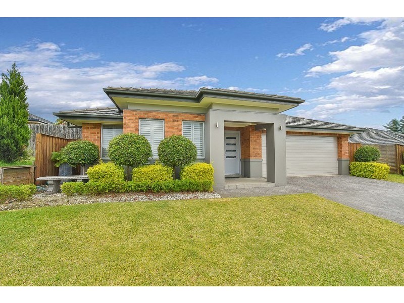 42 Folkes, Elderslie NSW 2570