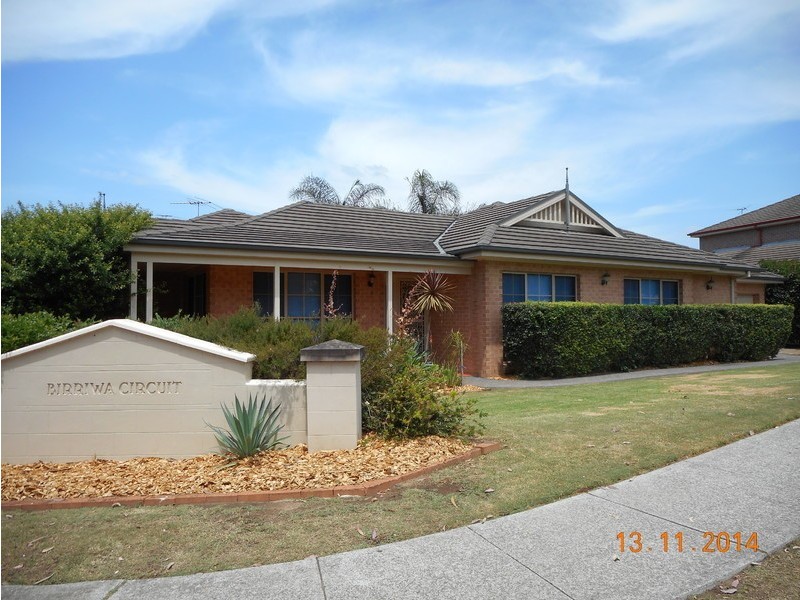 1 O’dea, Mount Annan NSW 2567