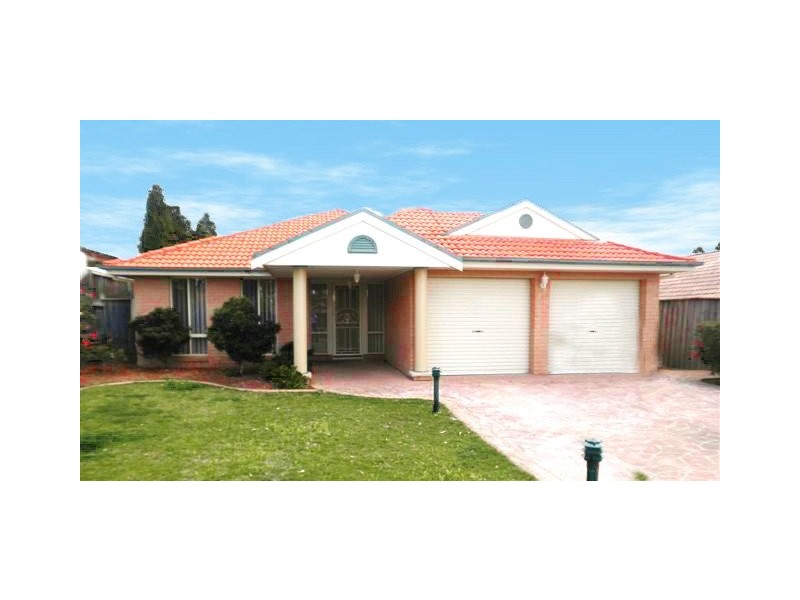 15 The Waters, Mount Annan NSW 2567