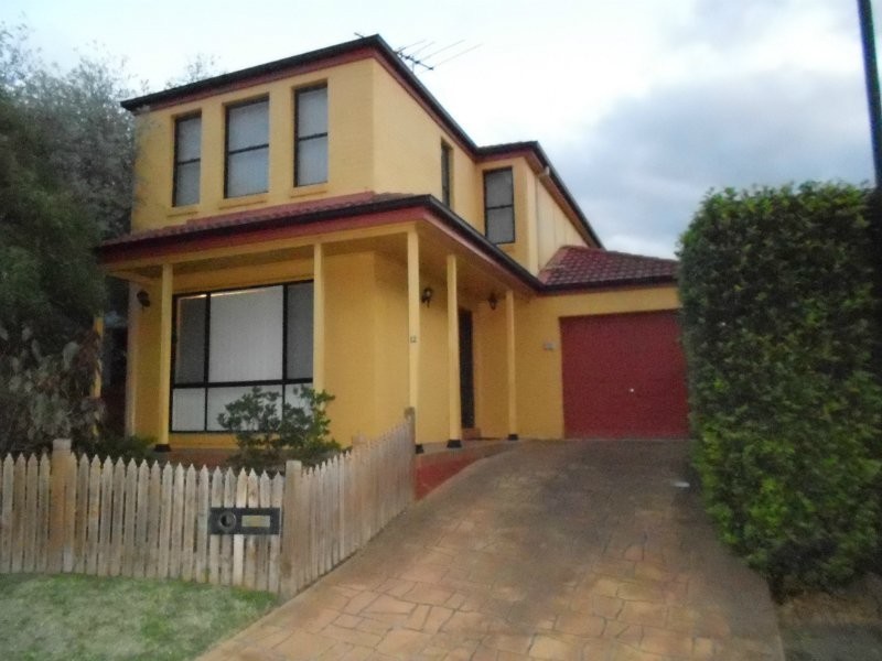 12 Reserve Circuit, Currans Hill NSW 2567