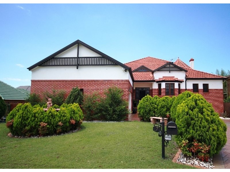7 Hawkhurst, Murrumba Downs QLD 4503
