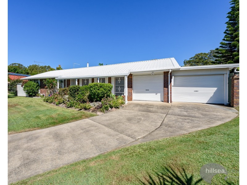 1 Dante Court, Arundel QLD 4214
