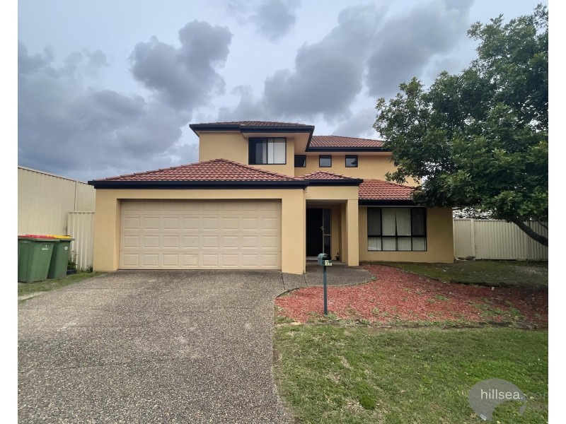 1 Katie Court, Arundel QLD 4214