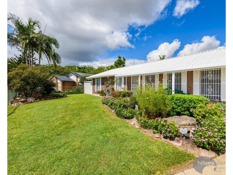 1 Dante Court, Arundel QLD 4214