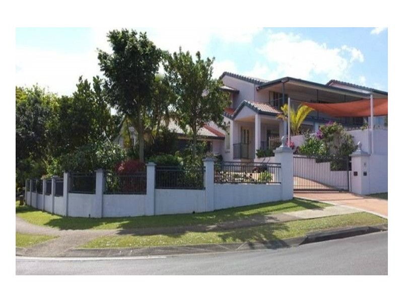 17 Carrumbella Drive, Arundel QLD 4214